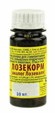 лозекорм 50 лозекорм 50