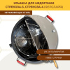 7066124751