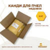 канди 5 кг